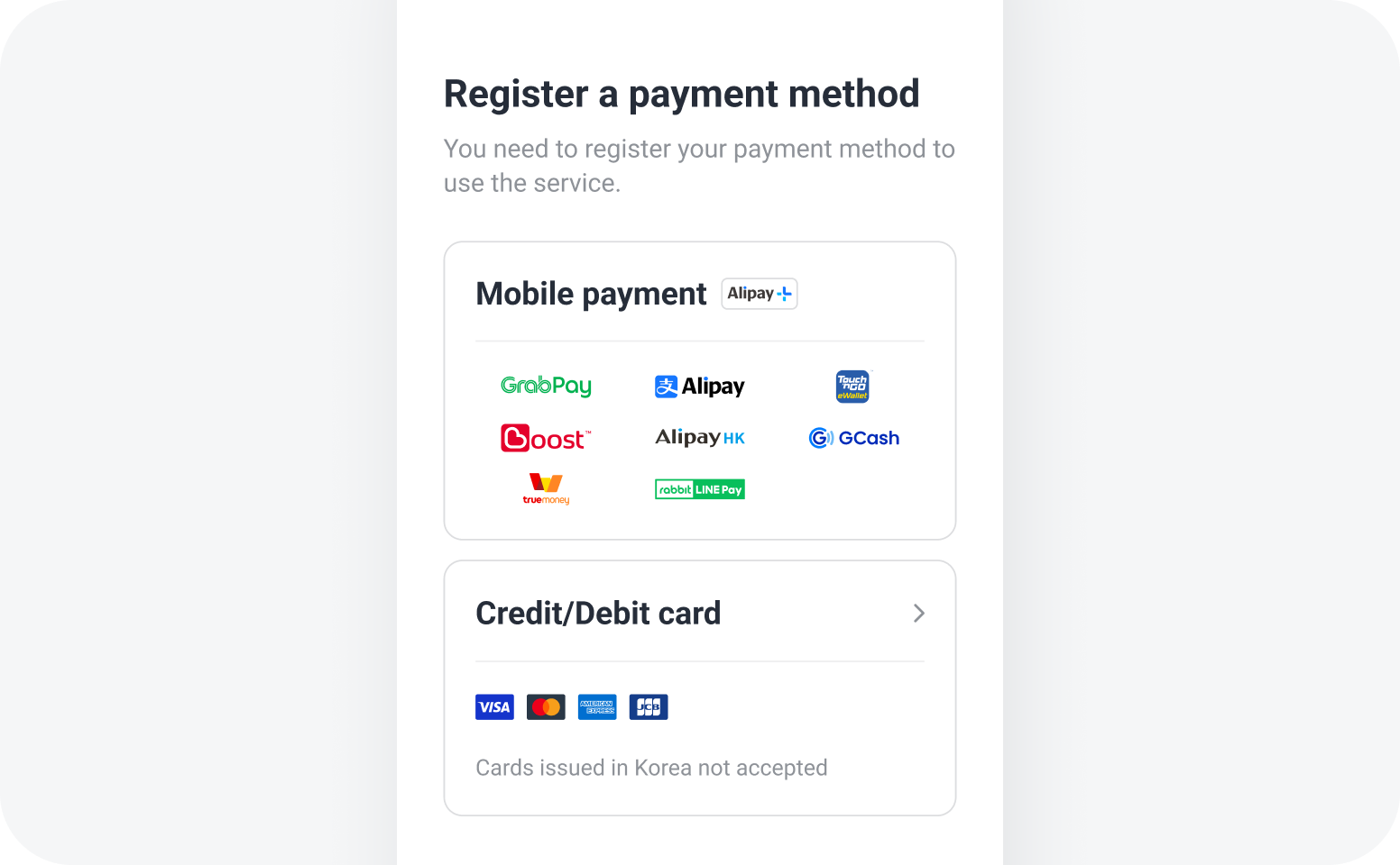 Payment Example